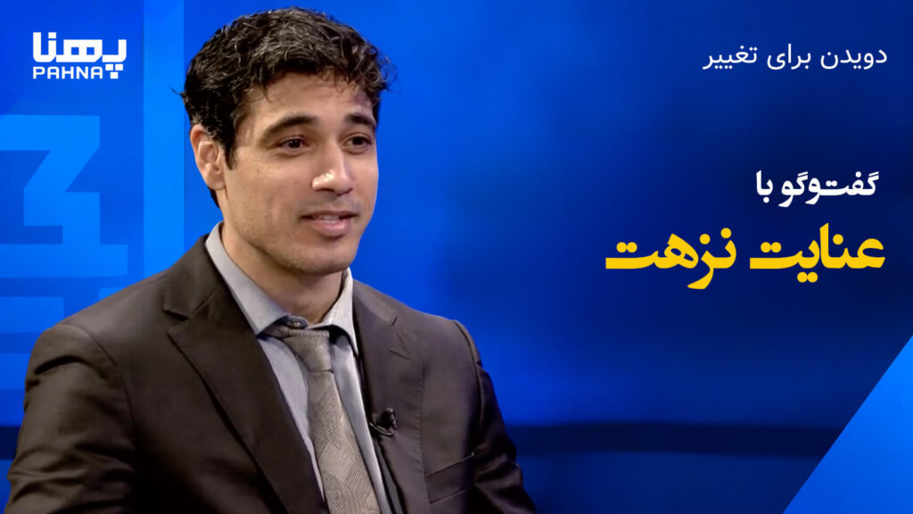 Running for Change: Enayat Nazhat’s Historic Bid for U.S. Congress